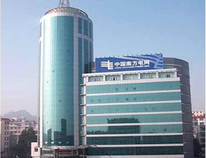 金沙南方电网
